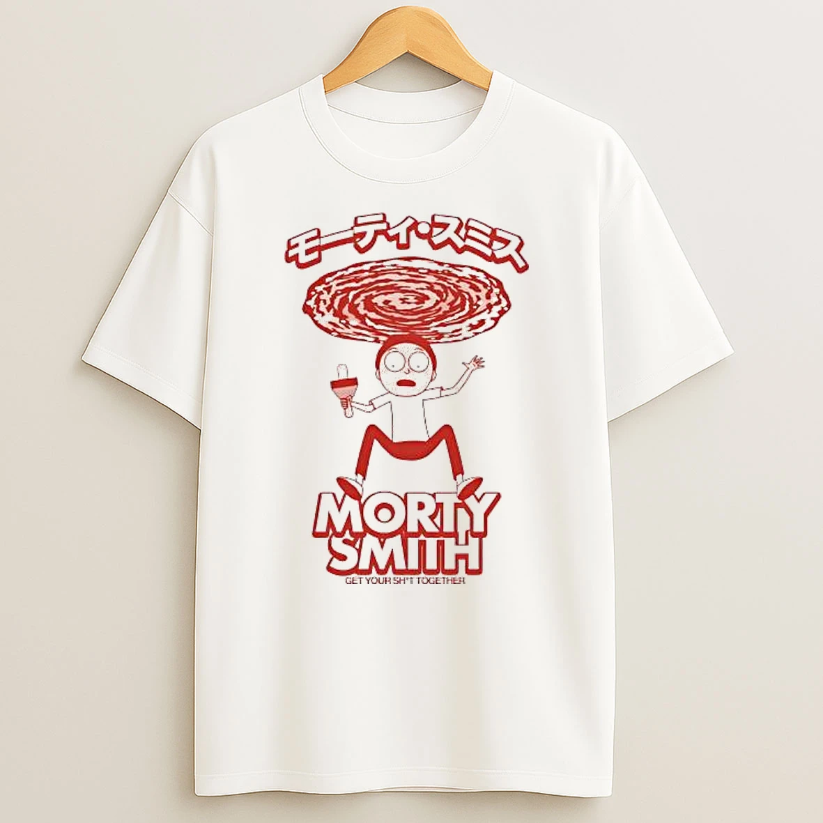 Rick And Morty Manga Morty Vintage Shirts