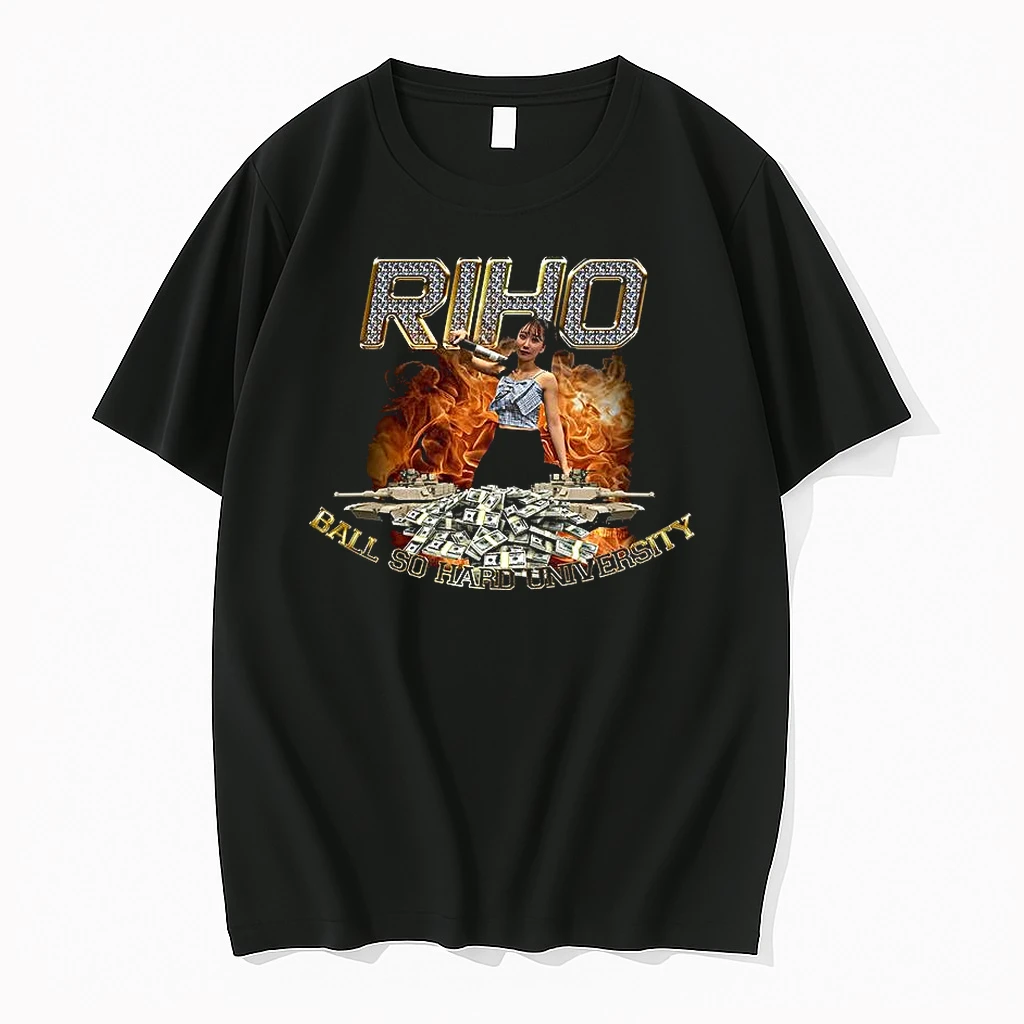 Riho Ball So Hard University Shirts