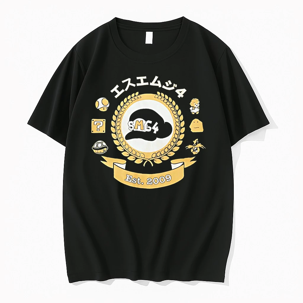 Smg4 Est 2009 Shirts