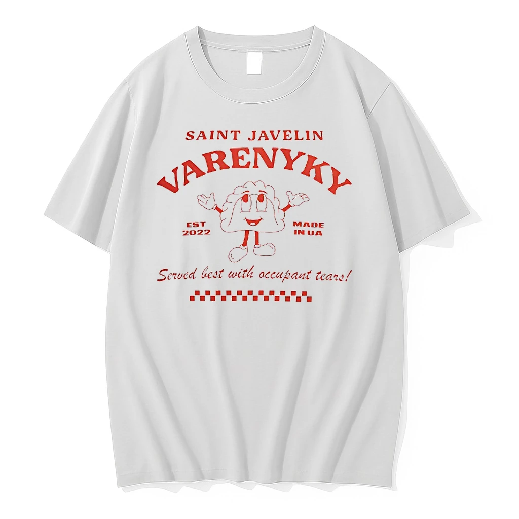 Saint Javelin Varenyky Served Best With Occupant Tears Shirts