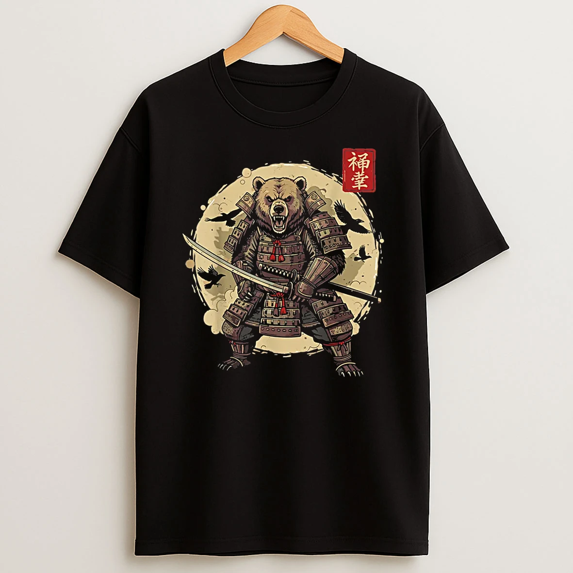 Samurai Bear Warrior Vintage Graphic Japanese Shirts