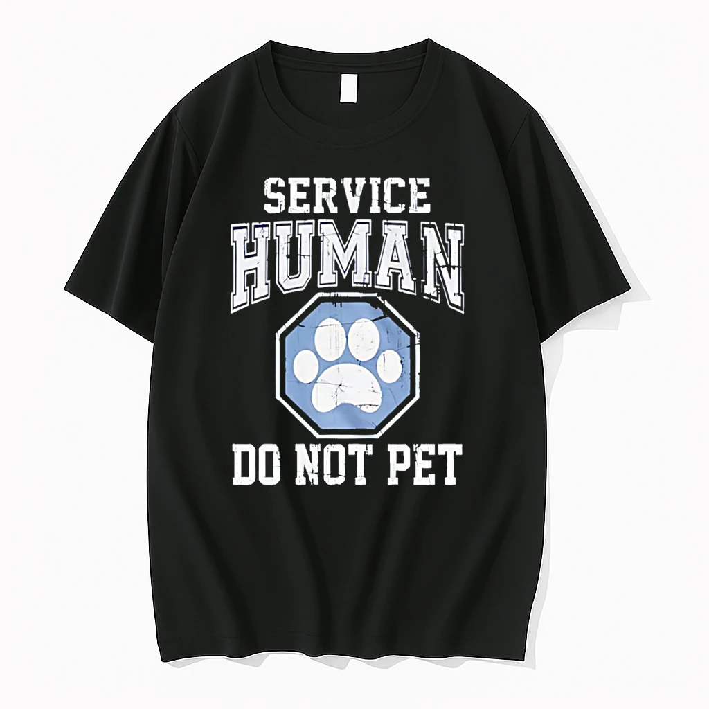 Service Human Do Not Pet Shirts