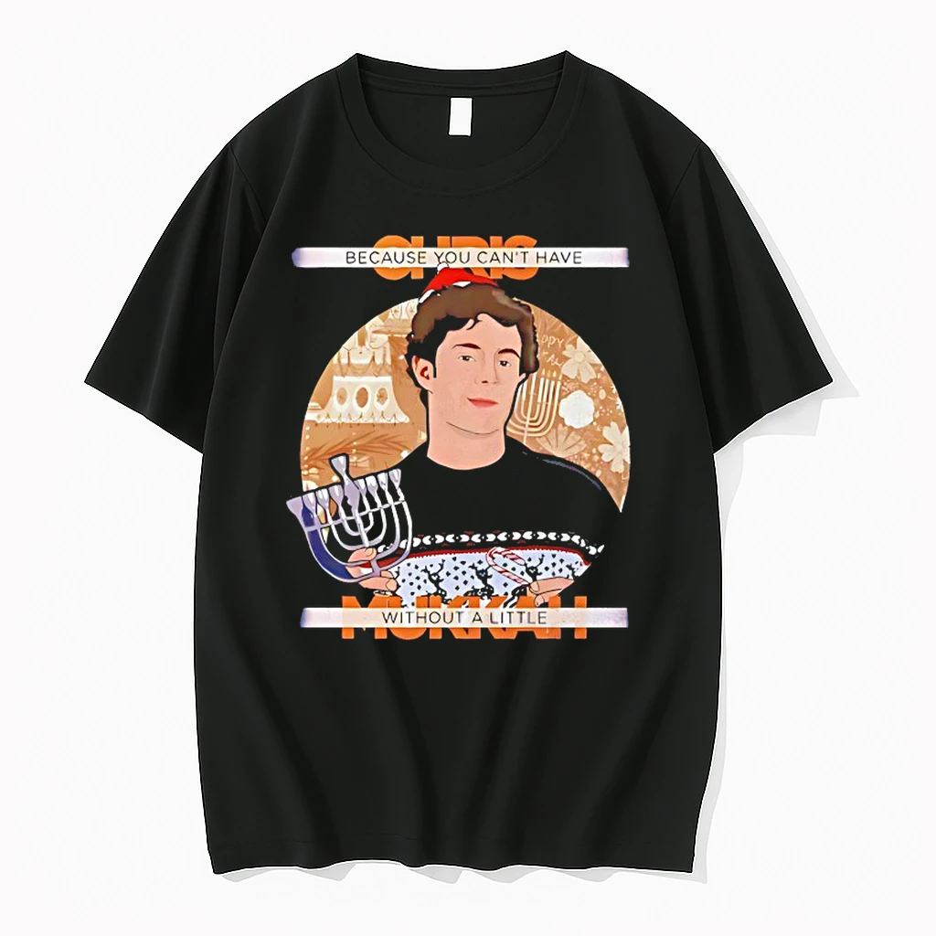 Seth Cohen Because You Cant Have Wihout A Little Shirts