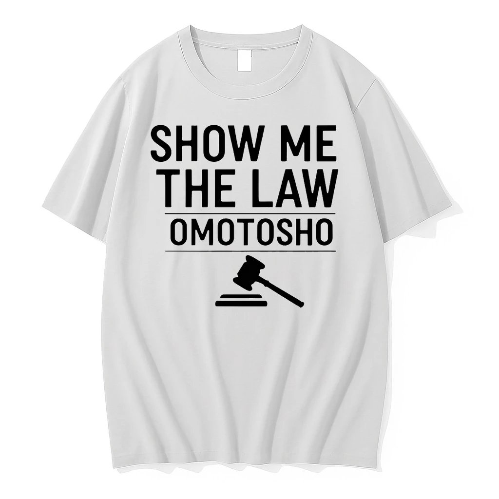 Show Me The Law Omotosho Shirts