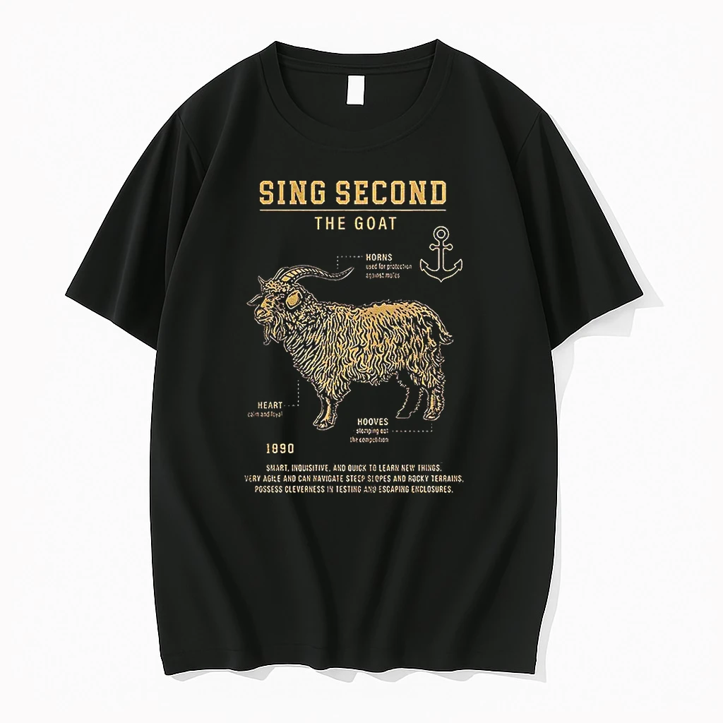 Sing Second The Goat 1890 Smart Inquisitive And Quick To Learn New Things Shirts