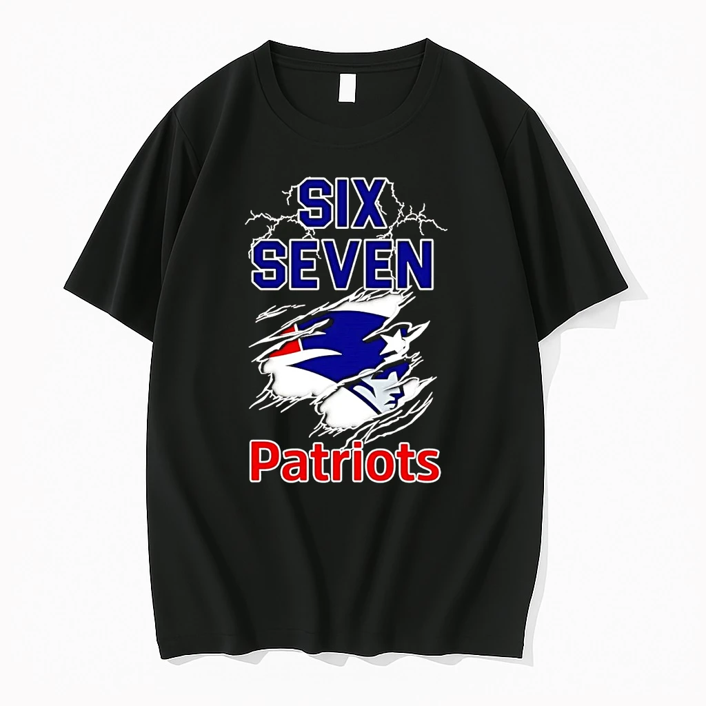 Six Seven New England Patriots Inside Me Shirts