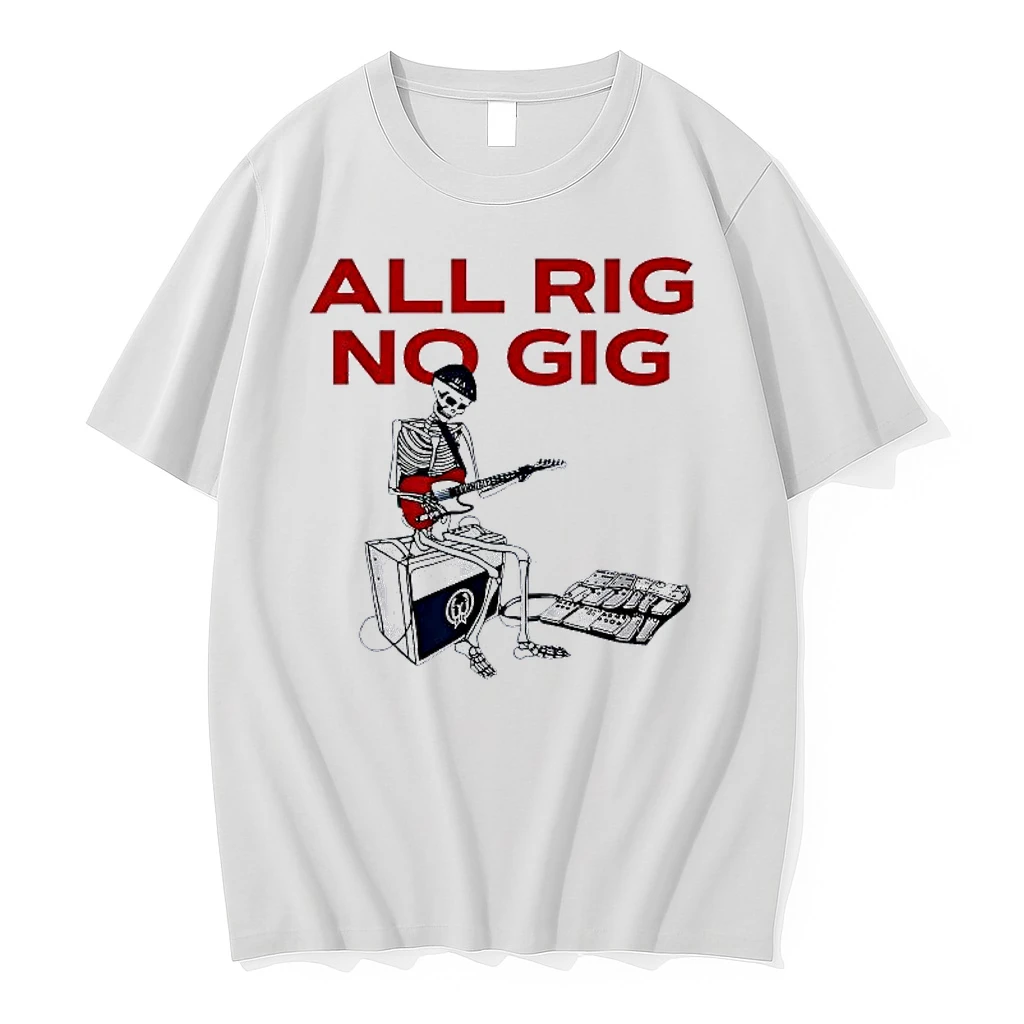 Skeleton All Rig No Gig Shirts