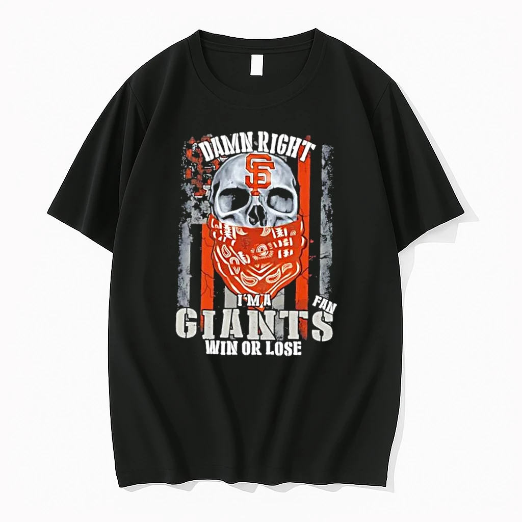 Skull Damn Right Im A San Francisco Giants Fan Win Or Lose Us Flag Shirts
