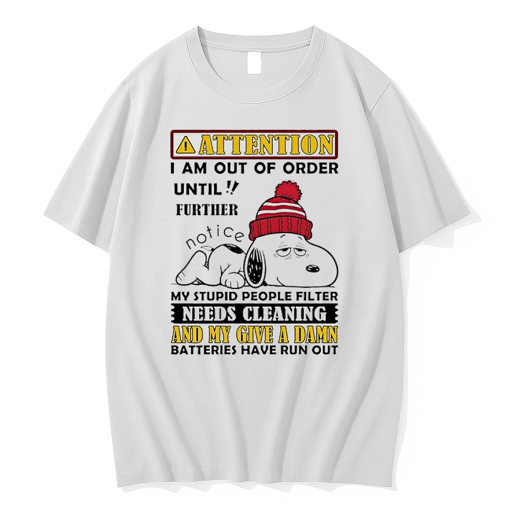 Snoopy My Stupid People Filter Needs Cleaning And My Give A Damn Batteries Have Run Out Shirts