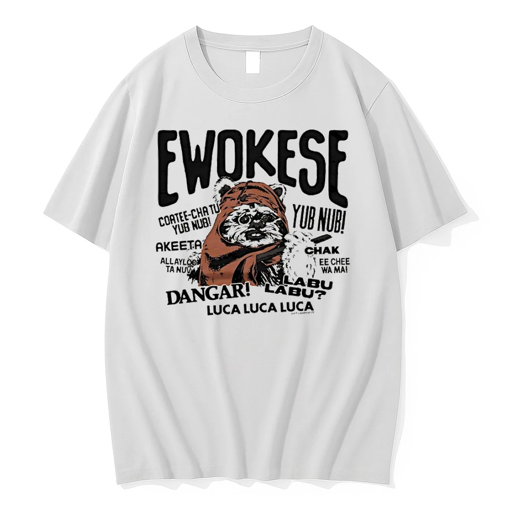 Star Wars Ewokese Dangar Luca Shirts