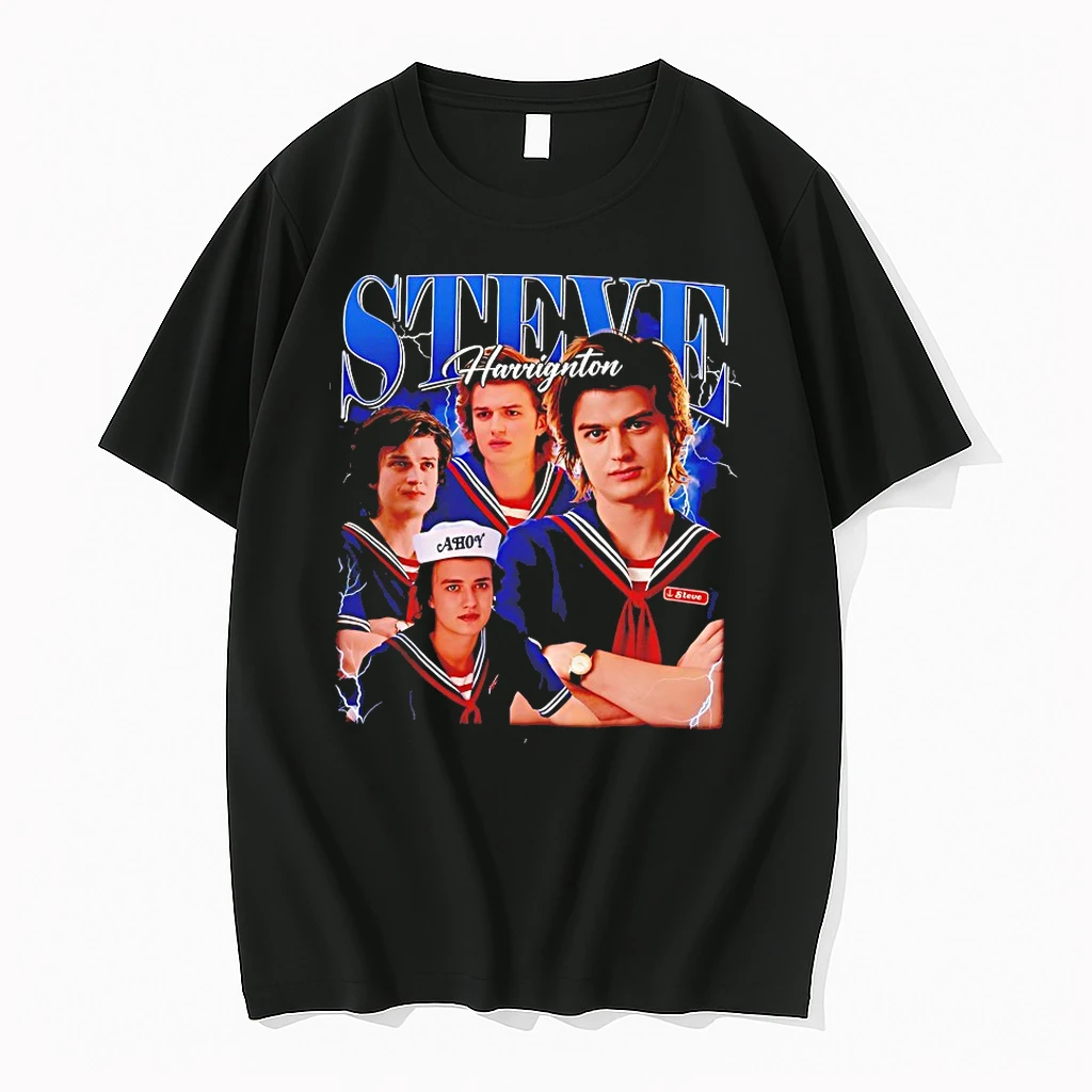 Steve Harrington Bootleg Vintage Shirts