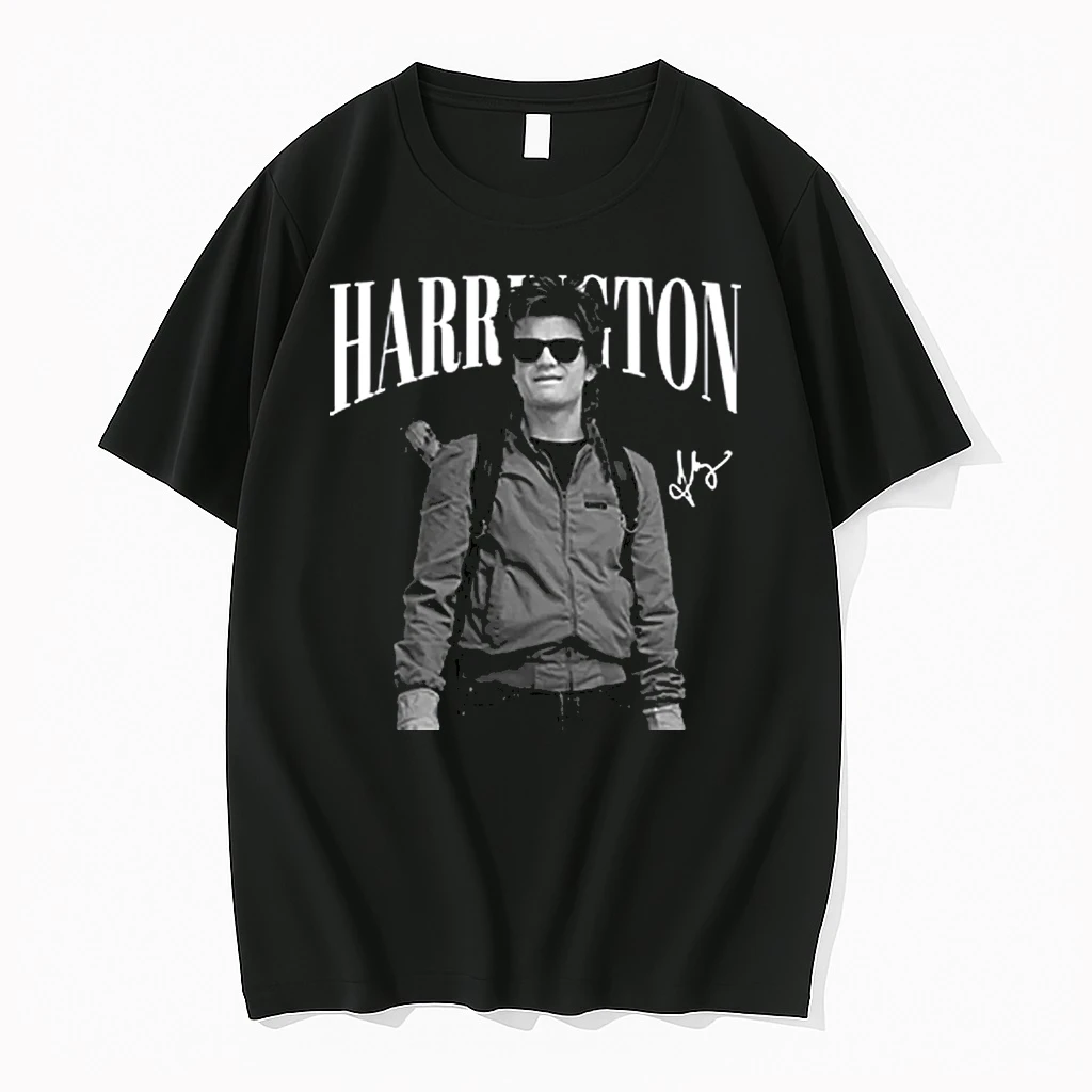 Steve Harrington Shirts