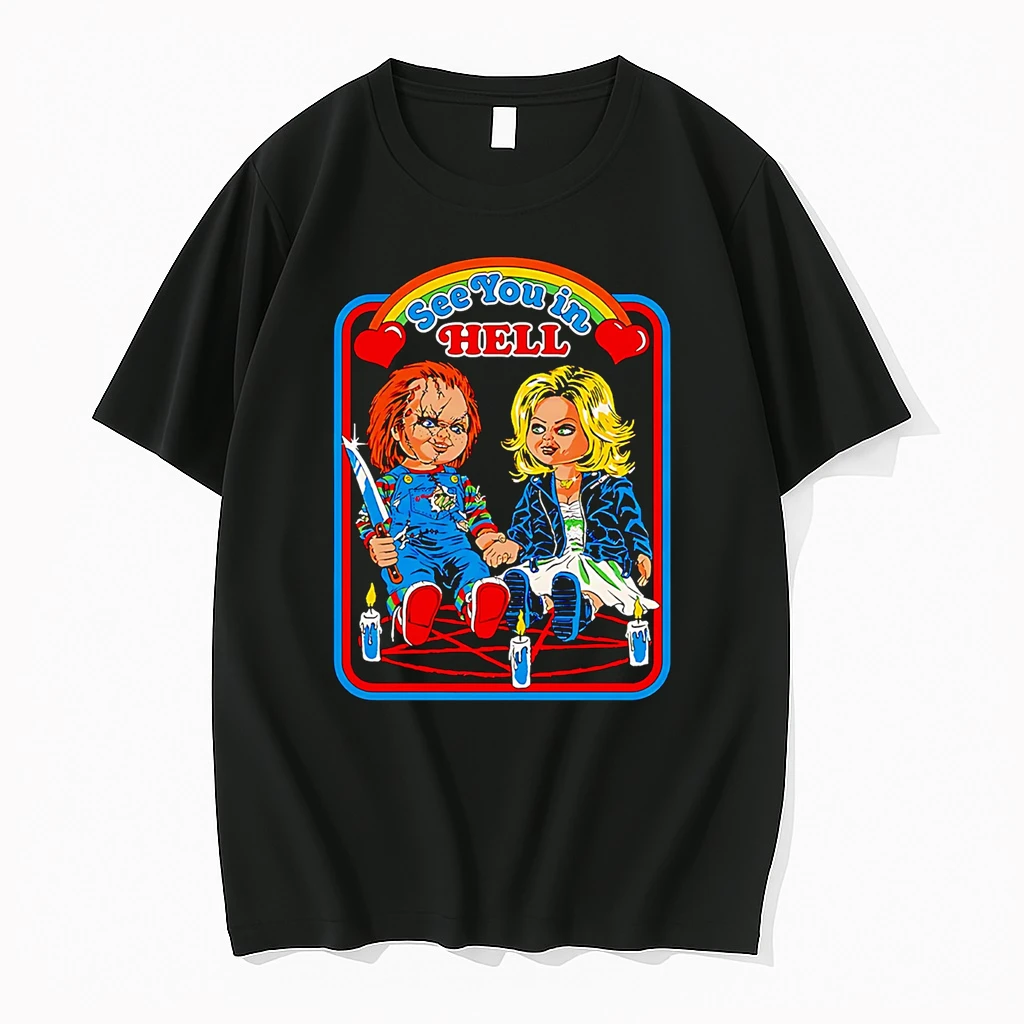 Steven Rhodes Chucky See You In Hell Shirts