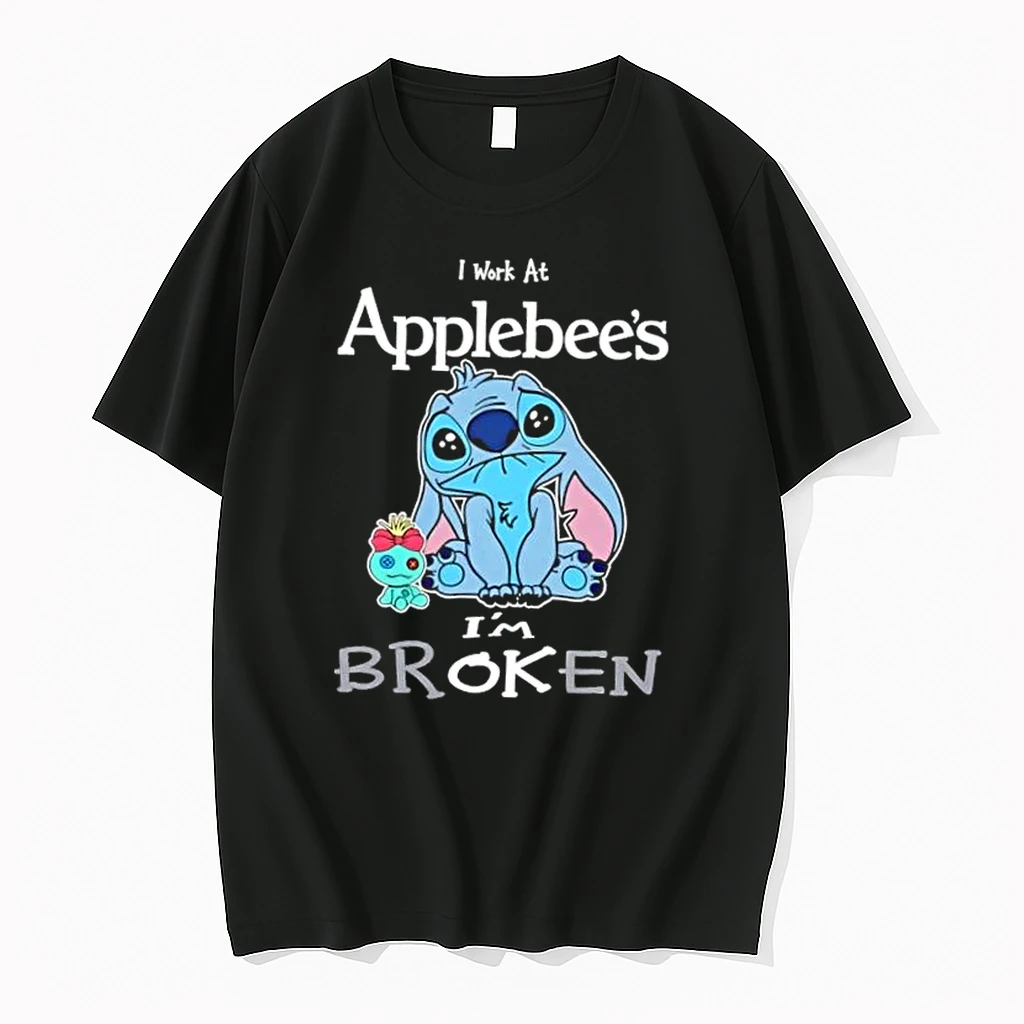 Stitch I Work At Applebees Im Broken Shirts