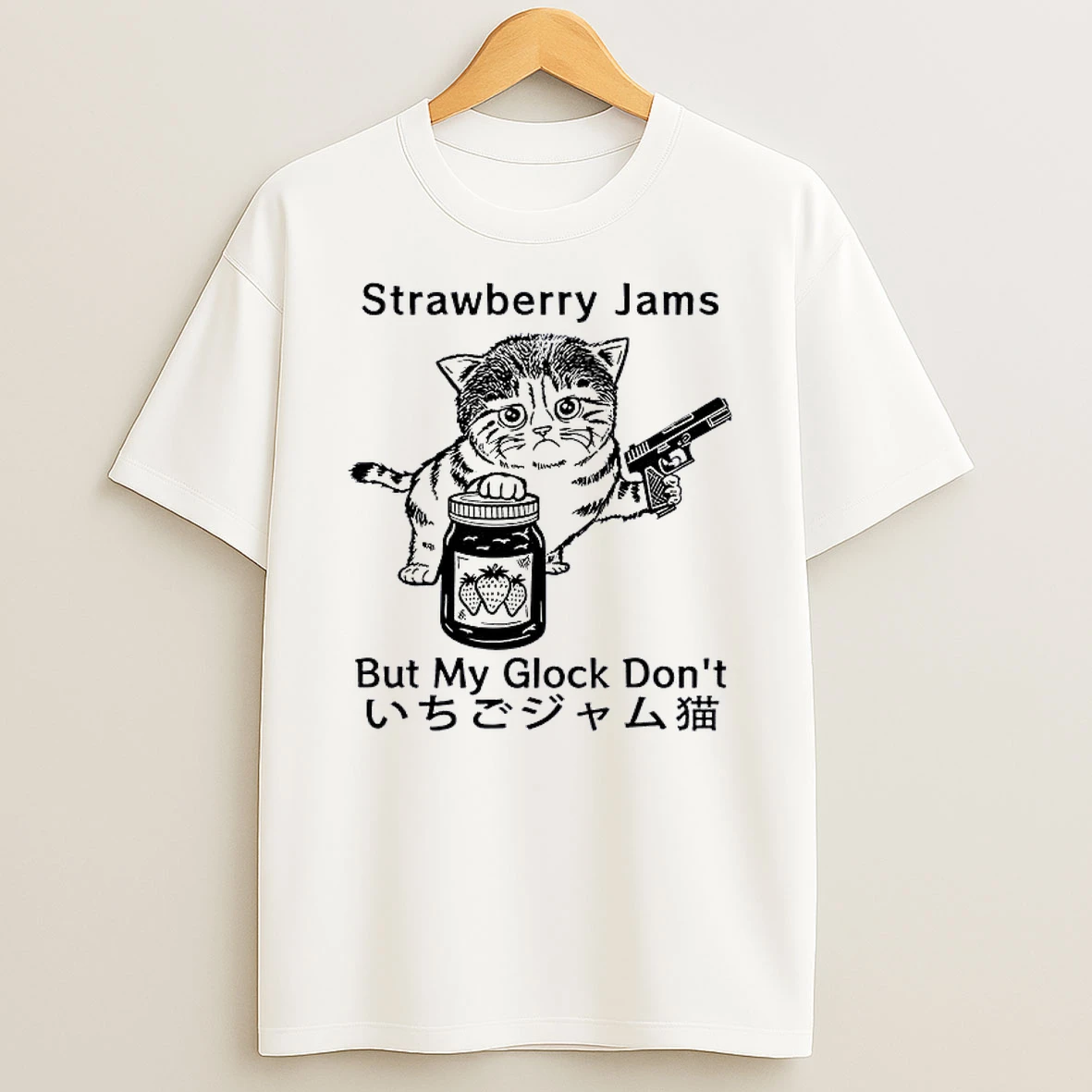 Strawberry Jams But My Glock Dont Cat Shirts