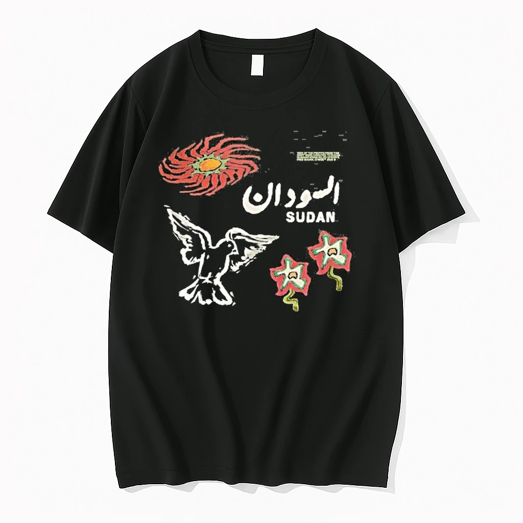 Sudan Palestine Dove Shirts
