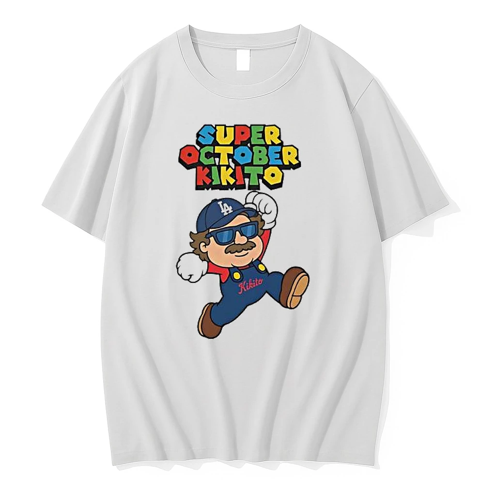 Super October Kikito Mario La Graphic Shirts