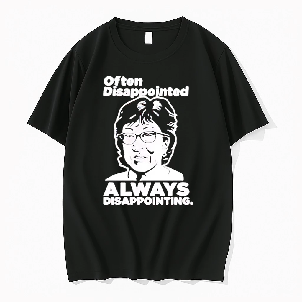 Susan Collins Often Disappointed Always Disappointing Shirts