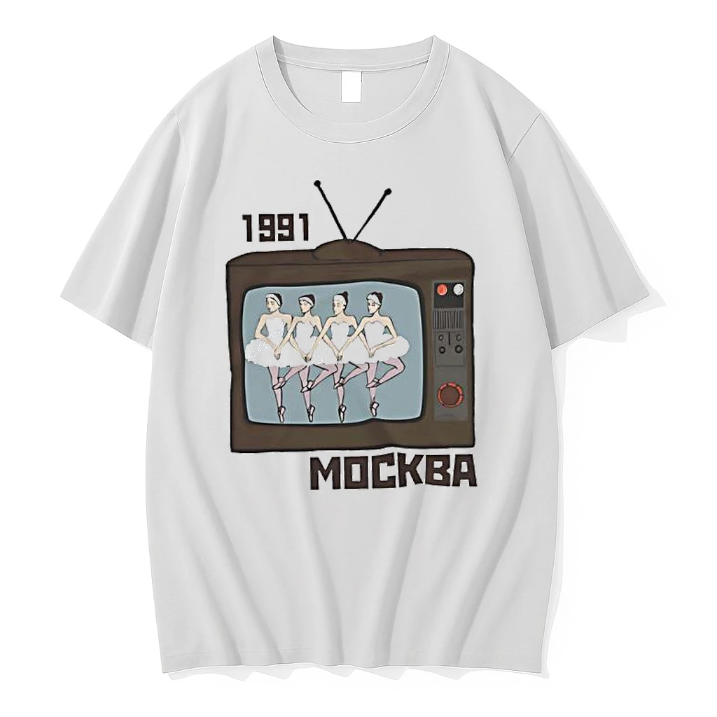 Swan Lake Moscow91 1991 Television Graphic Shirts