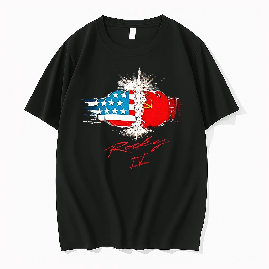 Sylvester Stallone Rocky Iv 1985 Vintage Shirts