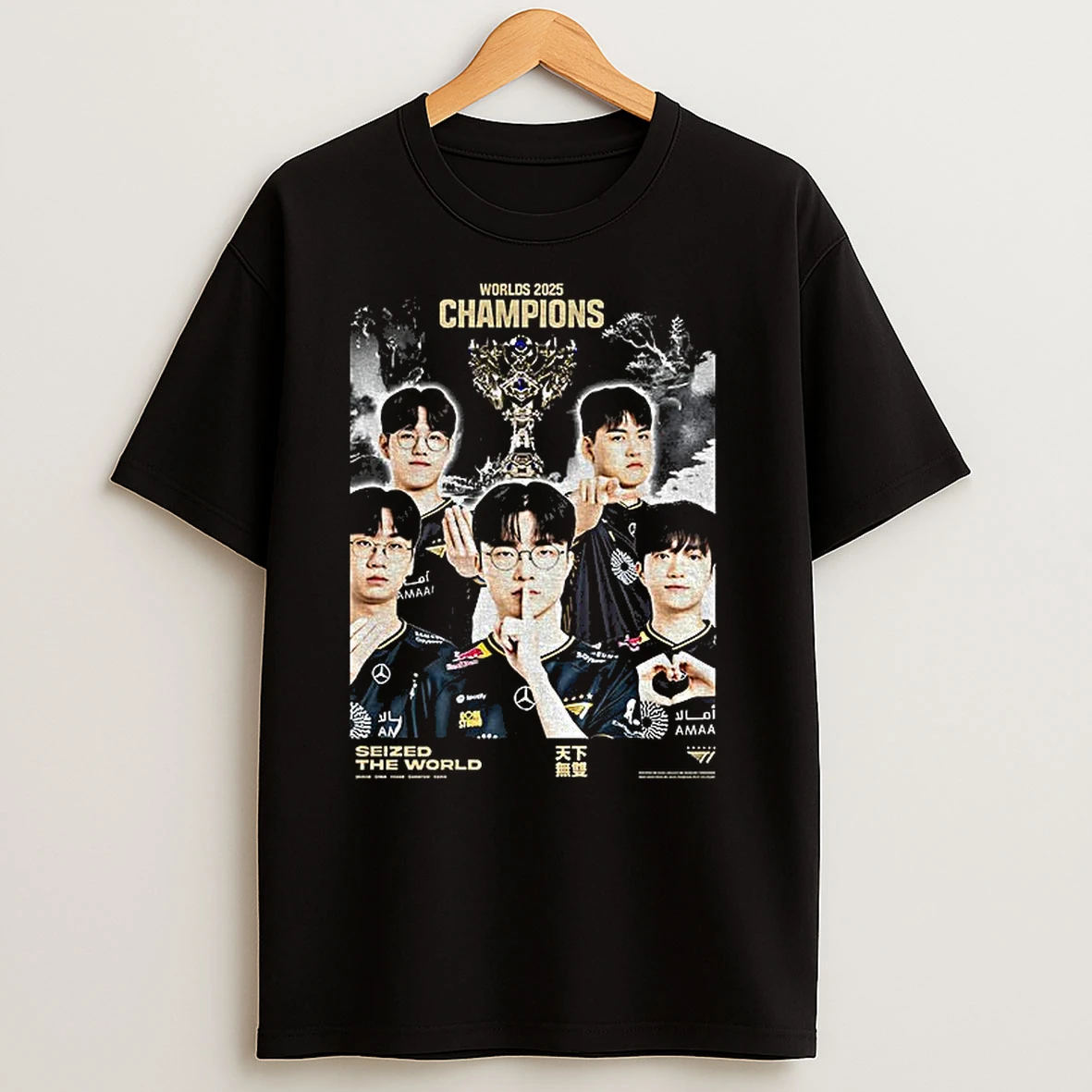 T1 Seized The World League Of Legends Champion T1 World Champions 2025 T Shirts