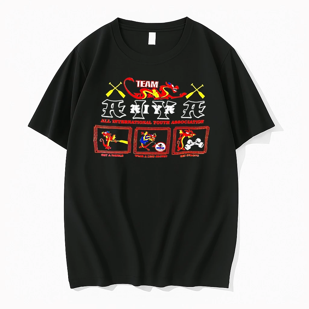 Team Aiya All International Youth Association Shirts