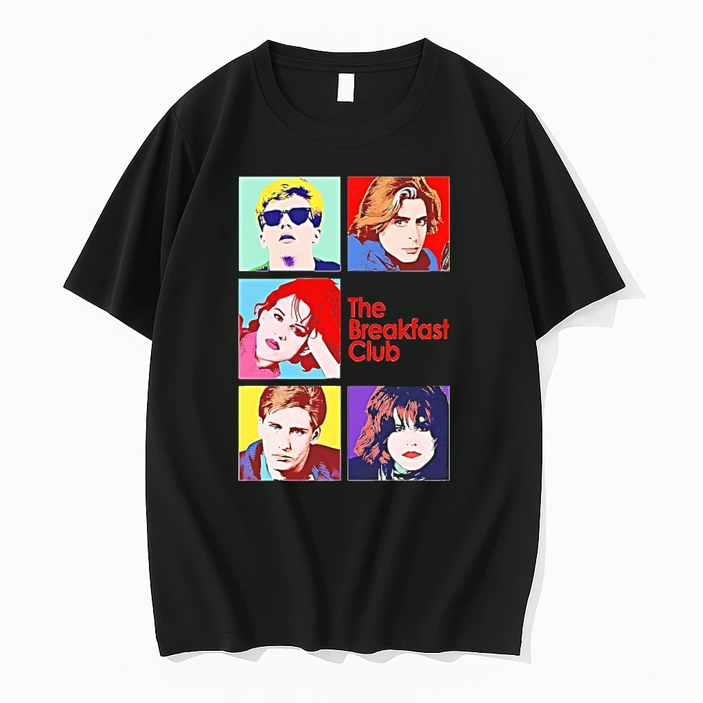 The Breakfast Club Group Shirts
