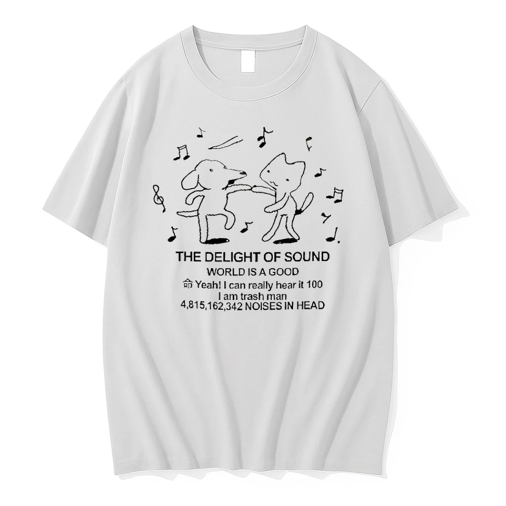 The Delight Of Sound World Is A Good Yeah I Can Really Heart It 100 Shirts