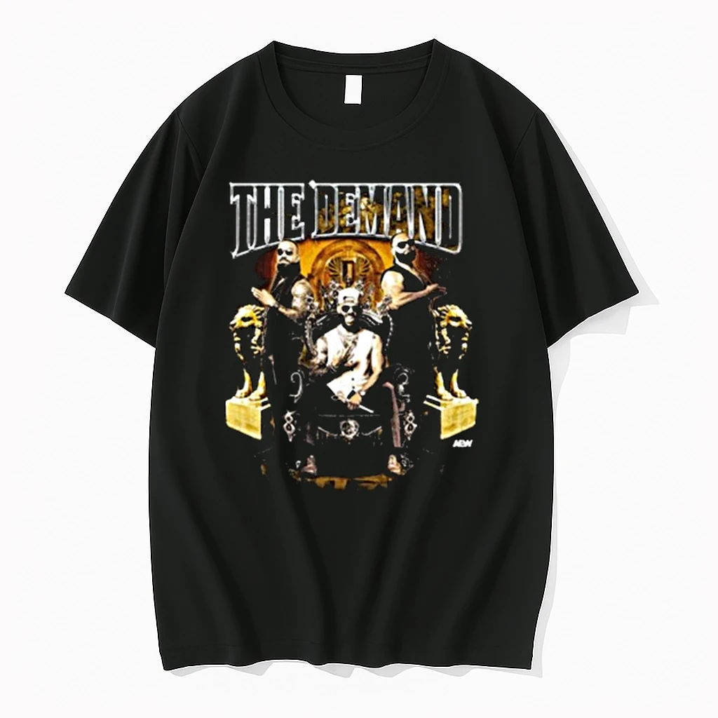 The Demand In Demand Out Of Your League Shirts