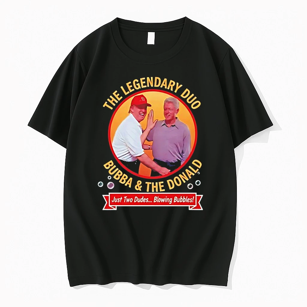 The Legendary Dua Bubba And Donald Trump Shirts