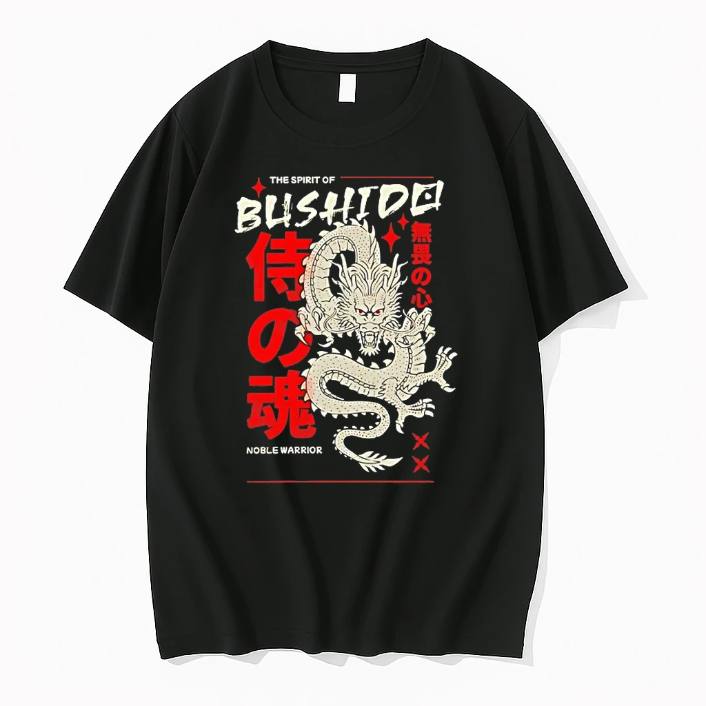 The Spirit Of Bushido Noble Warrior Shirts