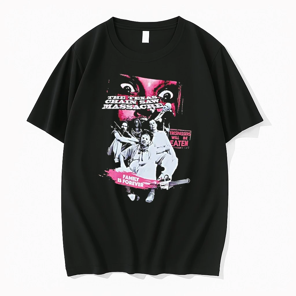 The Texas Chain Saw Massacre Trespassers Will Be Eaten Shirts