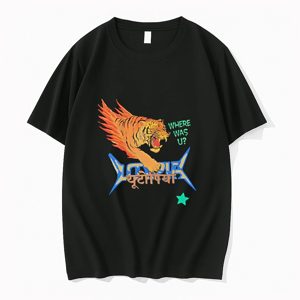 Travis Scott Circus Maximus Delhi Tour Multilingual Shirts