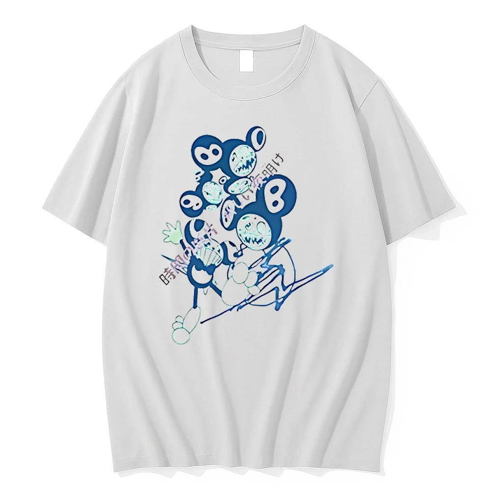 Travis Scott Cj Fragment X Takashi Murakami The Dawn Shirts