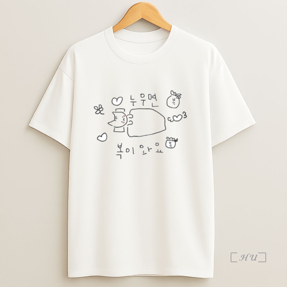 Trending Mara Goang If You Lie Down Youll Be Blessed Ornaments Premium Shirt Sweatshirt Tee