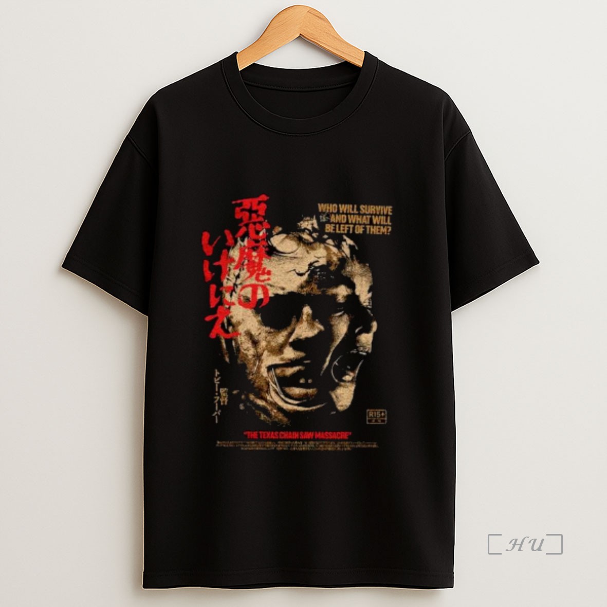 Trending The Texas Chain Saw Massacre Ornaments Premium Shirt Sweatshirt Tee