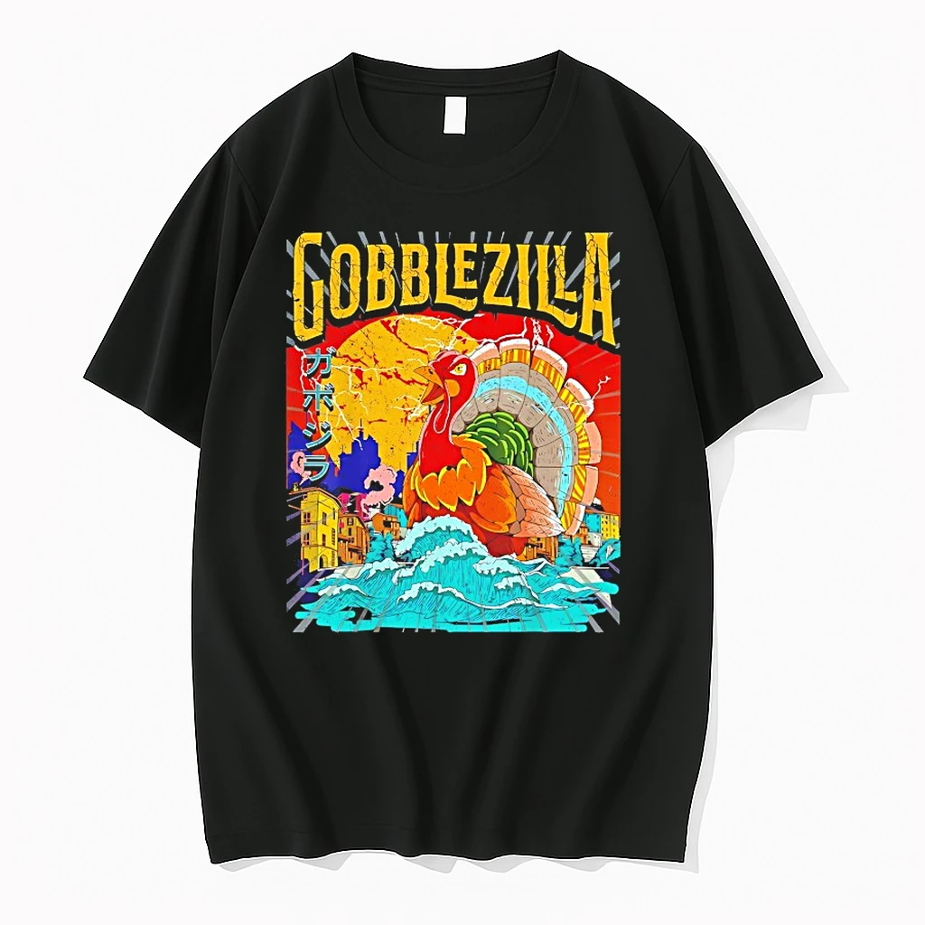 Turkey Day Thanksgiving Gobblezilla Shirts