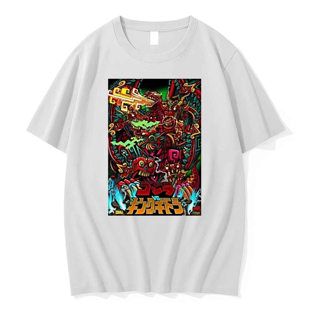 Urban Aztec Godzilla Vs King Ghidorah Shirts