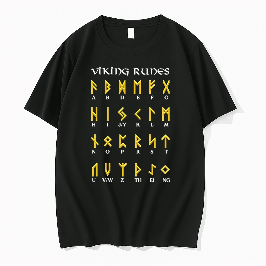 Viking Runes Alphabet Shirts