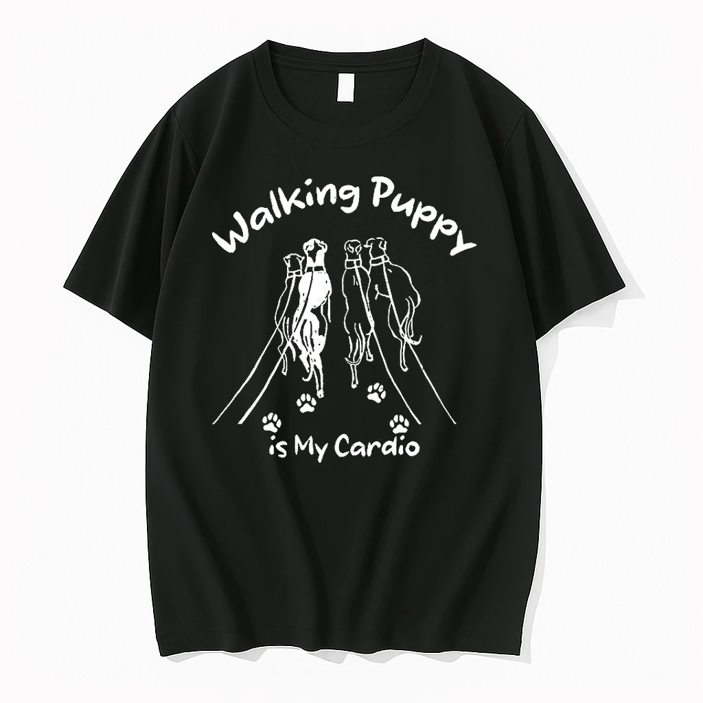 Walking Puppy Is My Cardio Sketch Shirts