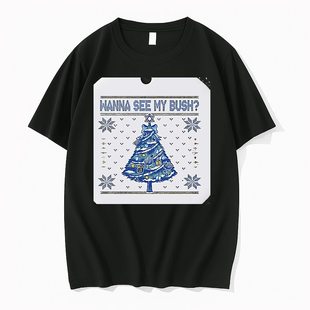 Wanna See My Bush Ugly Christmas Christmas Shirts
