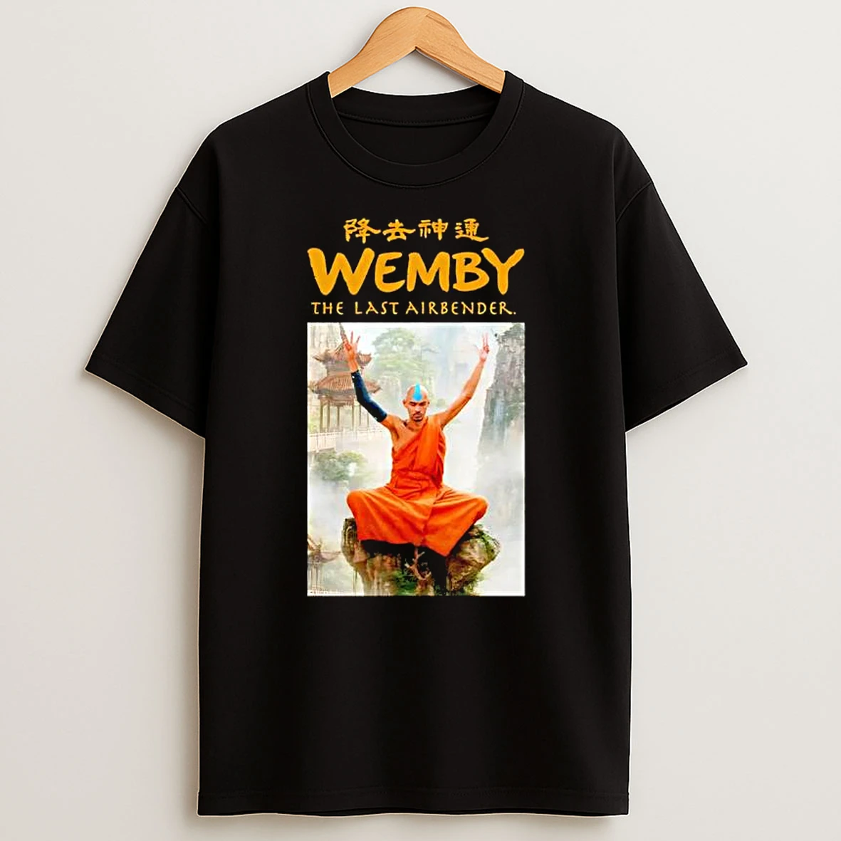 Wemby The Last Airbender Graphic Shirts