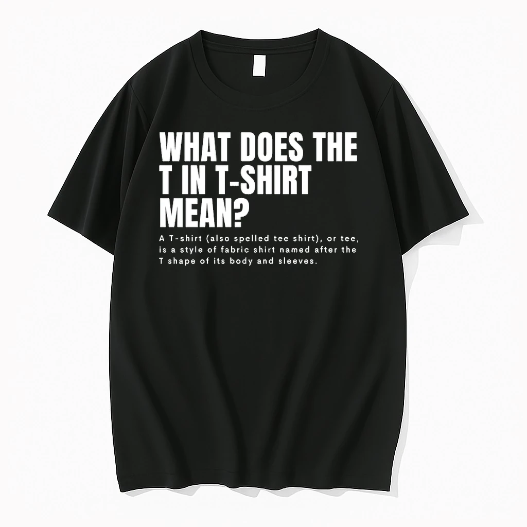 What Does The T In Mean Shirts