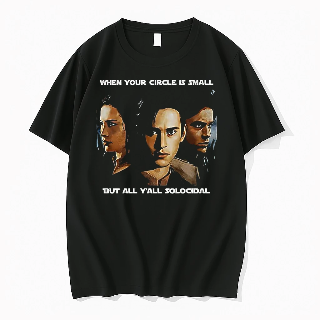 When Your Circle Is Small But All Yall Scolicidal 2025 Shirts