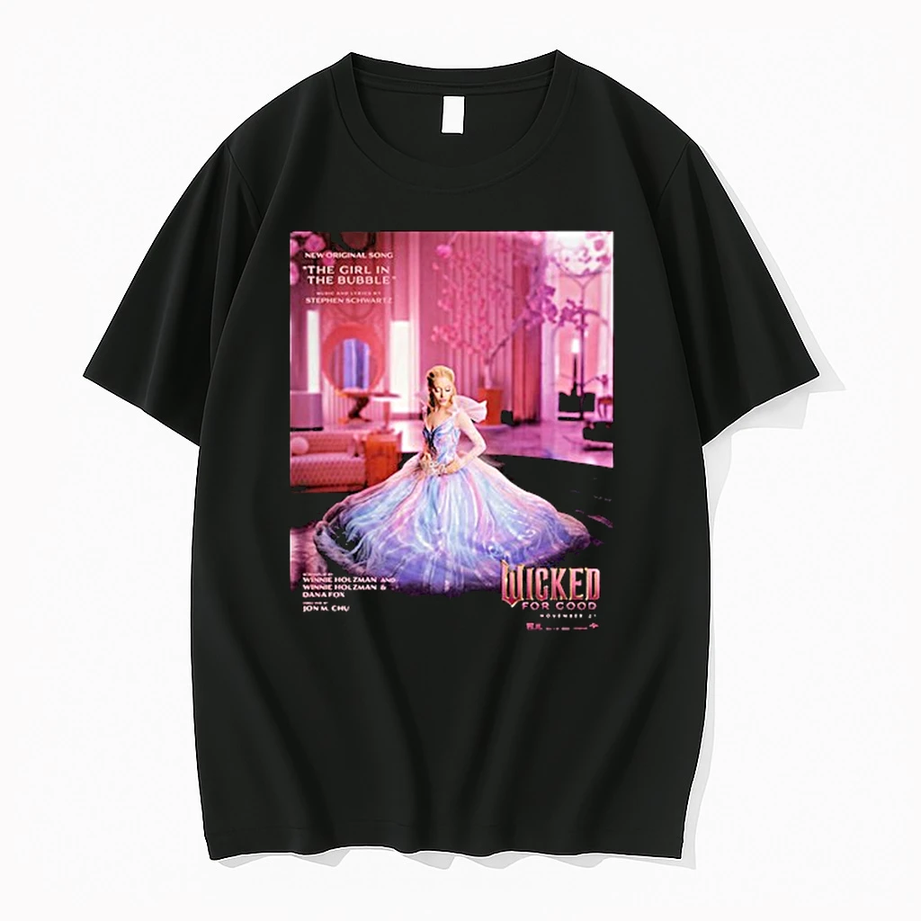 Wicked For Good Ariana Grande Song The Girl In The Bubble Shirts