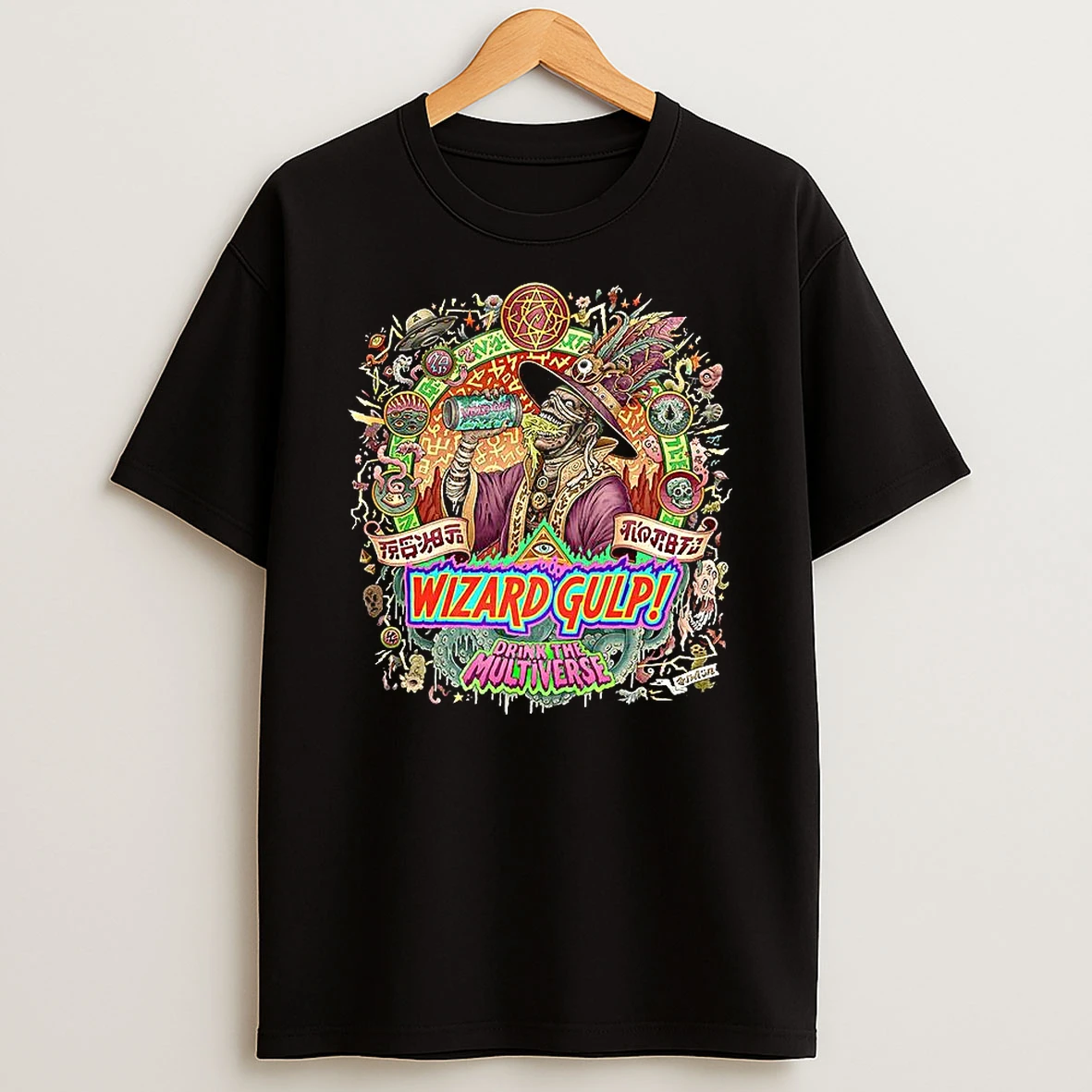 Wizard Gulp Drink The Multiverse Shirts