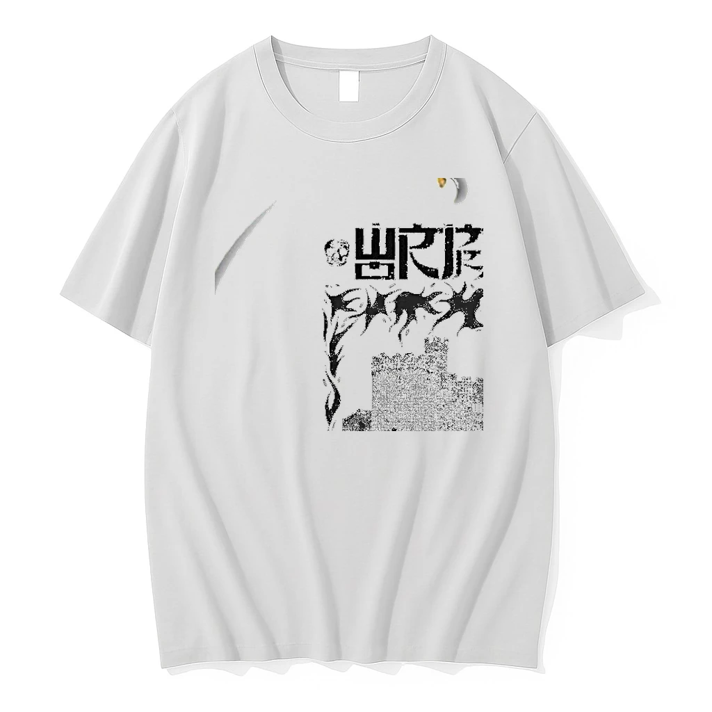 Wormrot A Better Tomorrow Shirts