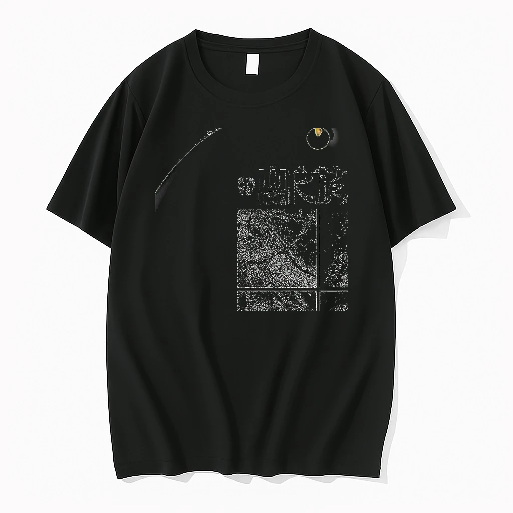 Wormrot All Will Wither Shirts