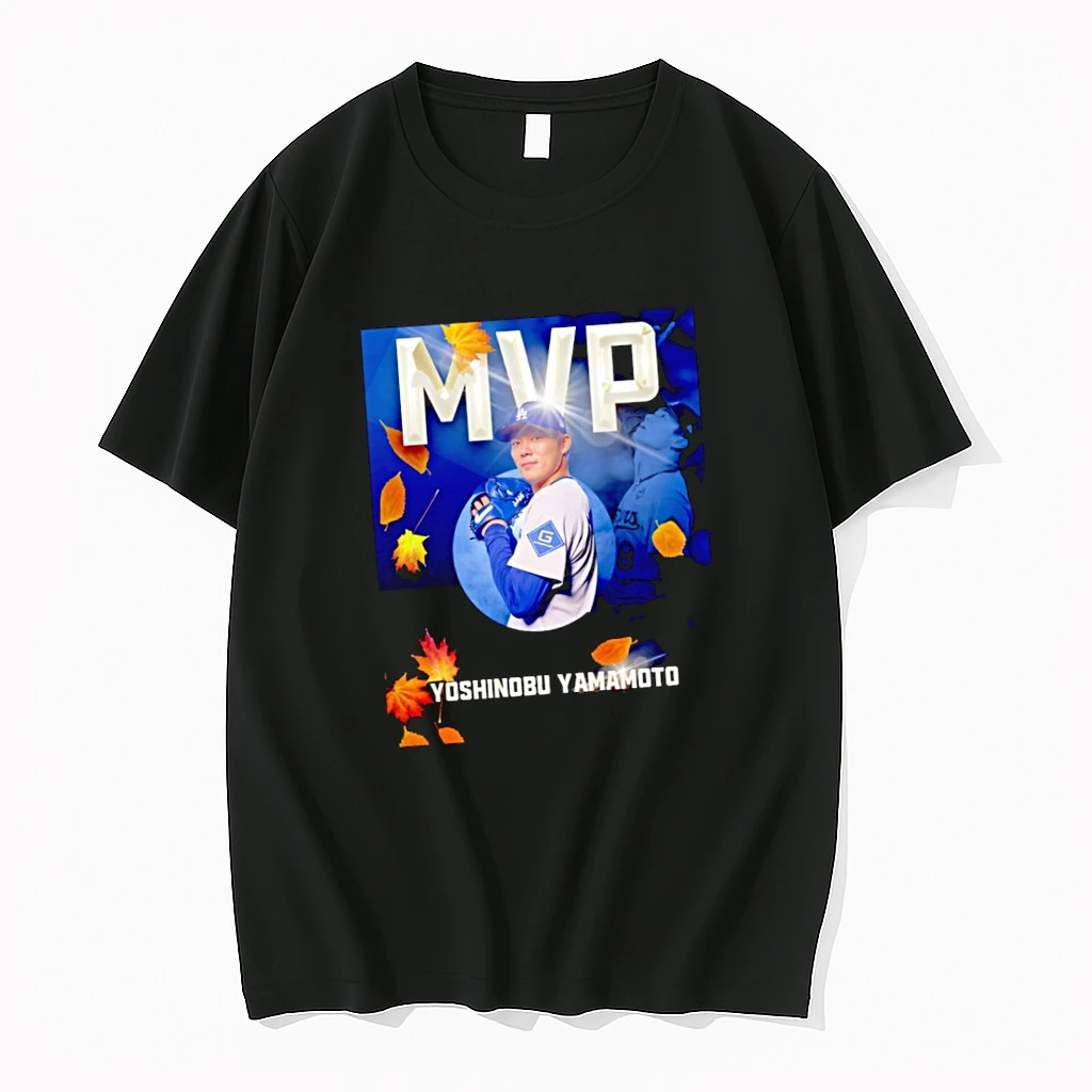 Yoshinobu Yamamoto 2025 World Series Mvp Los Angeles Dodgers Shirts