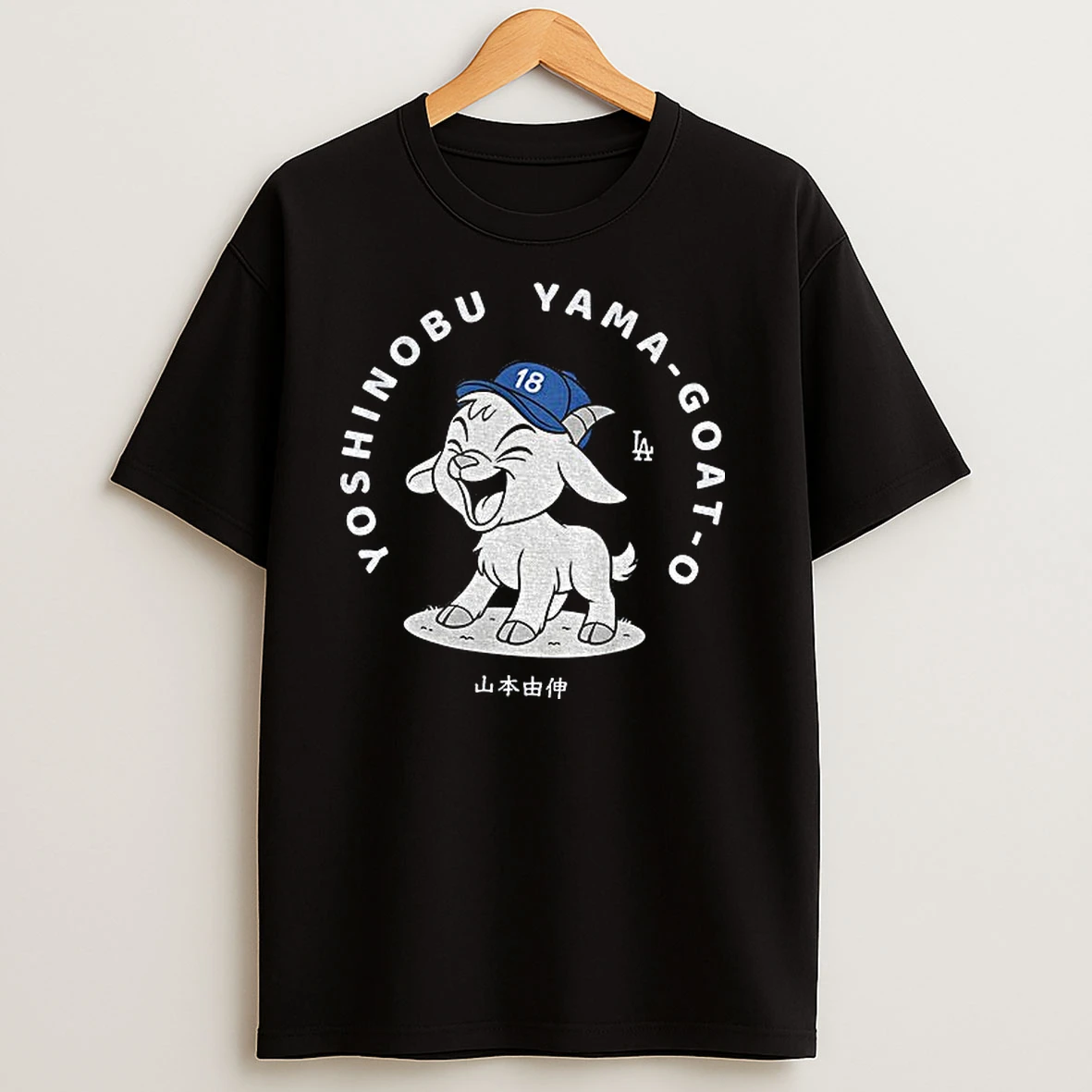 Yoshinobu Yamamoto Goat Los Angeles Dodgers Mvp World Series T Shirts